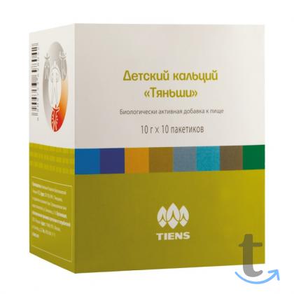 Детский кальций  Тяньши в Махачкале