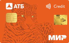 Банк Азиатско-Тихоокеанский (Амурская область, Благовещенск, Амурская улица, 225)